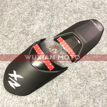 Suitable for BMW F900R F900XR modified front and rear water baffle extension front and rear fender extension mud tiles