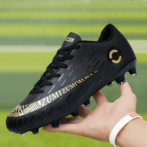 C romessi assassin football shoes AG nail TF short nail TF short nail female primary and secondary school students Childrens leather foot training shoes men
