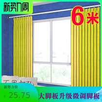 Rice clothes drying rod ultra-long curtain rod Roman rod non-perforated telescopic rod installation lengthened clothes drying rod cold clothes rod
