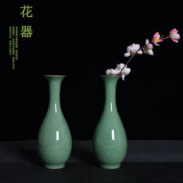 中国 青釉 青瓷 花瓶 瓶 青磁 花器 瓷器 花 青瓷花瓶-青瓷花瓶促销价格、青瓷花瓶品牌- 淘宝