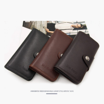 Mens Wallet Long Money Clip Mens Youth Fashion Classic Buckle Multi-Position 3 Fold Lychee Tattoo Soft Leather Clip Card Bag