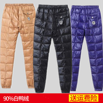 Men wear high-waisted thickened ultra-light slim large size down pants Outdoor youth wear white duck down cotton pants winter pants