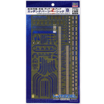 Henghui Model Hasegawa 72127 1 350 Akagi aircraft carrier dedicated etching B