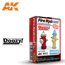Henghui model AK Spain DZ013 1 24 scene Assembly fire hydrant (resin parts)
