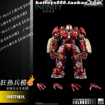 Spot-Threezero 3Z0248 DLX Iron Man Mark 44 Anti-Hook armored MK44