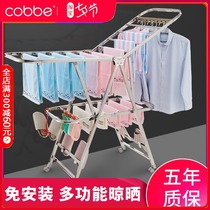 Kabei drying rack Floor folding indoor stainless steel drying rack Household airfoil balcony baby cool clothes drying quilt rack