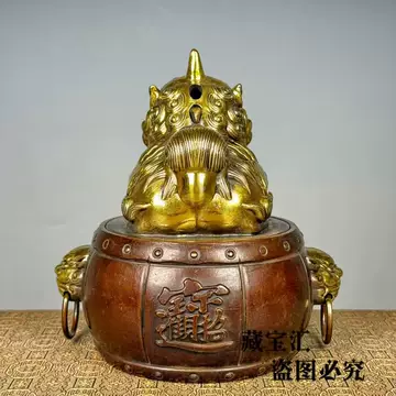 中国魚型香炉(大清乾隆) 乾隆炉-乾隆炉促销价格、乾隆炉品牌- 淘宝