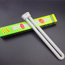 11w Four-pin H-shaped U-shaped four-pin lamp flat four-pin table lamp eye protection lamp Yingke Liangliang Guanya Mingkeda