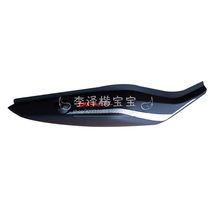 Suitable for small yellow dragon BJ300GS BN302 TNT300 left and right rear tail cover rear guard plate