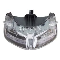 Race 600 BJ600GS-3B Headlight Headlight Headlight Shade LED Lighting Front Light Headlight Glass