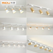 Nordic track light spotlight LED womens clothing store home Commercial living room shop exhibition rail Light