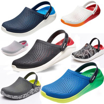 Summer dongle shoes for men and women LiteRide Klocg non-slip covered water beach shoe sandals) 204592