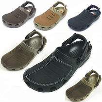 New summer mens shoes large size Yukon series Kroger beach shoes wading shoes hole shoes sandals 205177