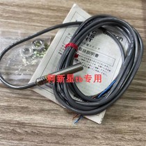 Spot supply E3HS-DS5E1 Inquiry before shooting photoelectric switch sensor shop real shot