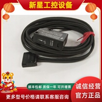 KEYENCE Kienz LV-NH35 sensor head spot reflex type linear beam coaxial bargain