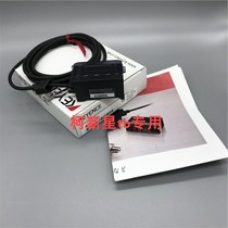 KEYENCE spot real shot AP-V80 Japan digital pressure sensor Keyence amplifier unit