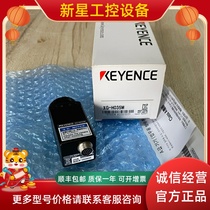 KEYENCE XG-H035M Live Image High-speed high-capacity full custom vision system