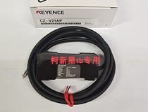 Shoot ex-Quotation KEYENCE CZ-V21AP Japan Host PNP Amplifier Unit Kienez