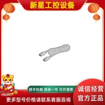 KEYENCE Kienz OP-42211 ultra high speed clean gas shielded electrostatic cleaner spot