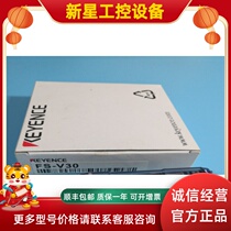 KEYENCE Kienz FS-V30 fiber amplifier zero line extension NPN brand new original spot