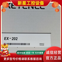KEYENCE Kienz EX-202 Vortex Current displacement sensor New original Original Shoot front Request for quotation