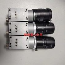 Inquiry before shooting acA2500-14gc spot supply industrial camera Basler Basler