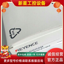 KEYENCE Keen CA-DRR8M red multi-angle light source (ring) brand new original 