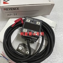 KEYENCE Keyence new original digital pressure sensor AP-31 shop real shot spot