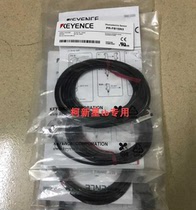 KEYENCE PR-FB15N3 Inquiry before shooting small amplifier built-in photoelectric sensor