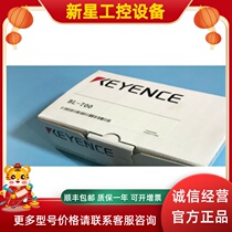 KEYENCE Kienz BL-700 Long distance laser-style barcode reader Japan brand new original