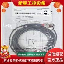 KEYENCE Keen PR-FB30N3 squared reflex type (background suppression) cable type 30mm