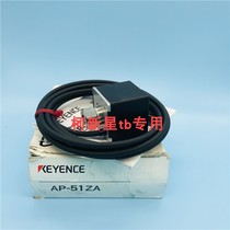 Available from stock AP-51ZA KEYENCE pressure switch Japan Sensor KEYENCE live shot