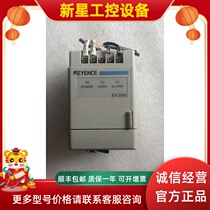 KEYENCE Kienz EX-205 amplifier unit shoot ex-RFQ Japanese spot brand new