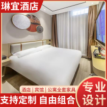 Lini Hotel Furniture Bed with a full set of custom full-season quick hotel bed double guest house furniture Peuletable complete set