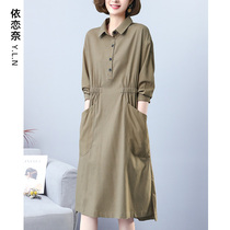 Dress 2021 Autumn New Tide casual size womens high end linen early autumn long sleeve cotton linen mother skirt