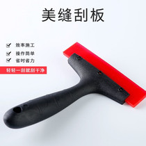 Epoxy Color Sands Crossstitch Beauty Stitcher Construction Squeegee Tool Advertising Wall Paper Glass Cling Film Bull Fascia Scraping Water Knife God