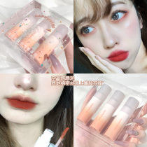 Three Pip mud lip glaze niche brand affordable student model matte water mist face female lipstick gift box set