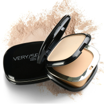 Yabang light photosensitive baby slippery double powder cake repair moisturizing dry powder wet powder color makeup make-up dry and wet box