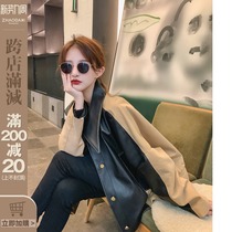  Daxi homemade fried street artifact)100 %sheepskin contrast color larry wild short fried street cool girl leather clothing