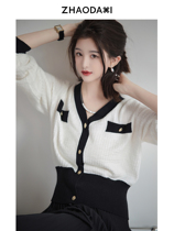 Great Joy Homemade -- Ultrafine Waffg Wool Cardiff | Sweater Cardiff Woman Fashion Sashimi Knitwear wool cardiff