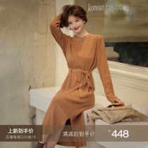 (New product has been opened) Hepburn skirt ) 24S 2 Australia imported Tsuen sheep wool yarn version