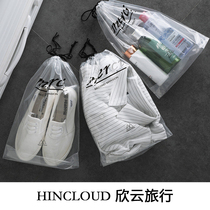 Travel storage transparent drawstring bag cosmetics wash bag waterproof PVC luggage shoes finishing bag