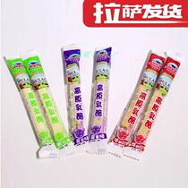 Tibetan specialty Azang plateau cheese Yak milk strips dried cheese souffle Red dates original yogurt strips 500g