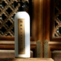 Postpartum white hair black hair hair anti-tame rice water to yellow multiflorum herb black hair hair hair liquid ginger air shampoo