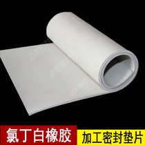 White rubber sheet acid and alkali resistance good elasticity white neoprene sheet white rubber pad