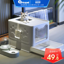 Fully semi-enclosed cat litter bowl drawer top-in cat toilet anti-sand odor oversized large large kitty supplies