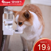 Cat water dispenser mobile unplugged dog hanging water device pet feeding water artifact cage hanging kettle