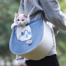 Cat Bag Out Portable Kitty Travel Backpack Puppy Dog Pet Bag Large Capacity Cat Bag satchel Transexternal with cat