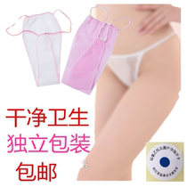 Disposable underwear for business travel women's sweat steamed beauty salon thong non-woven sanitary breathable wash-free sauna pants