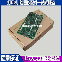 Applicable to original HP1536 motherboard HP 1536dnf interface board